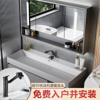 东映之画轻奢卫浴室柜组合现代简约卫生间陶瓷一体洗漱台洗手洗脸盆柜智能