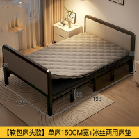 阿斯卡利折叠床单人床家用成人简易床双人床1米2宿舍出租房硬板床铁床午休