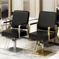 阿斯卡利网红理发店椅子美发凳子发廊专用升降可放倒美容时尚烫染剪发座椅
