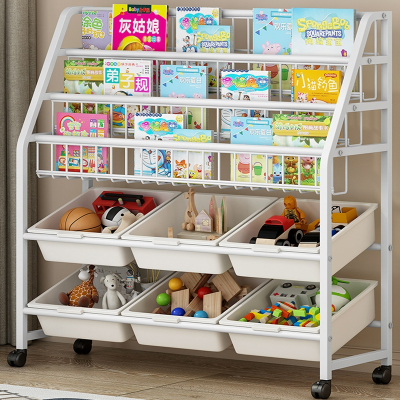 古达儿童书架落地绘本架家用宝宝玩具收纳架可移动简易书柜铁艺置物架
