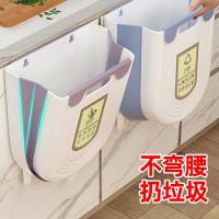 阿斯卡利(ASCARI)厨房垃圾桶挂式家用厨余分类可折叠橱柜门壁挂卫生间厕所收纳纸篓