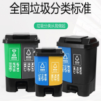 阿斯卡利(ASCARI)可回收分类垃圾桶商用双桶脚踏家用大容量干湿分离二合一公共场合