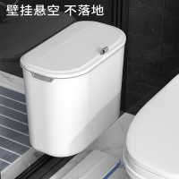 阿斯卡利(ASCARI)家用垃圾桶厕所卫生间厨房厕所专用带盖大容量浴室废纸桶