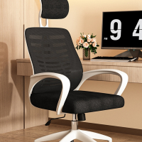 阿斯卡利(ASCARI)办公椅子久坐舒服家用人体工学电脑椅女生卧室靠背护腰直播电竞椅