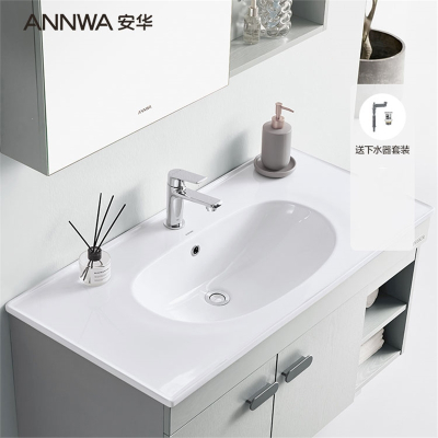 安华卫浴(ANNWA)超薄一体式陶瓷台盆浴室柜盆椭圆卫生间洗漱洗手台70cm80cm