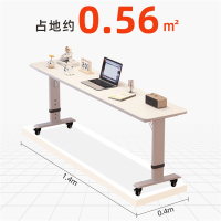 书桌家用古达长条桌学生简易靠墙移动升降工作台阳台床头跨床窄电脑桌