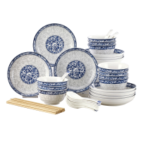 【40件套】陶瓷碗碟套装 10碗10盘10勺10筷 釉下彩日式餐具