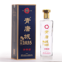 【酒厂直供】互助青稞酒 青唐城1035陈酿 43度 750ml 单瓶装