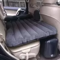 车载充气床汽车床垫后排旅行床成人车上睡觉神器自驾游 轿车通用分体款车震床车载(新款黑色植绒分体有档款+车载气泵)