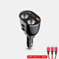 车载充电器汽车快充点烟器转接插头一拖二三多功能车充万能型USB 插头汽车充（HY-16-QC3.0车充+数据线）