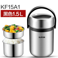 苏泊尔(SUPOR)1.5L不锈钢保温饭盒学生便当盒小米粥便捷不串味保温桶保温提锅KF15A1 1.5L