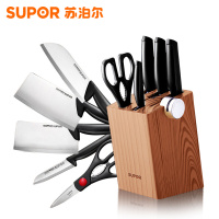 苏泊尔(SUPOR) 刀具套装套刀家用菜刀套装不锈钢切片刀多用刀水果刀具 TK1520Q