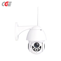 创意 CGE Q1 无线智能球机 云台旋转 室外防水支持手机远程高清夜视 双向对讲 智能安防 WIFI监控家用监控摄像机