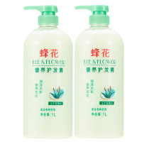 蜂花营养护发素 1L*2瓶 含芦荟精华