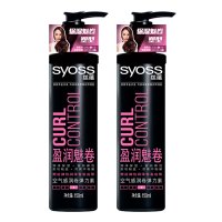 丝蕴 盈润魅卷空气感润卷弹力素150ml *2瓶 (新老包装更替中,随机发放)