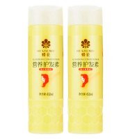 蜂花护发素营养滋养柔顺（含小麦蛋白）（滋润修护干枯烫染受损补水顺滑男女士润发乳）