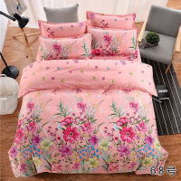 高品质加厚四件套 200*230CM 床单被套床上用品多花可选 亲肤舒适 四季可用 秋冬四件套AWANHOO A118