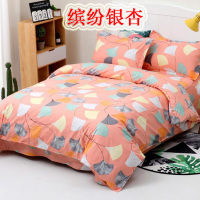 高品质加厚四件套 200*230CM 床单被套床上用品多花可选 亲肤舒适 四季可用 秋冬四件套AWANHOO A118