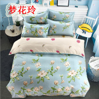 高品质加厚四件套 200*230CM 床单被套床上用品多花可选 亲肤舒适 四季可用 秋冬四件套AWANHOO A118
