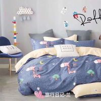 高品质加厚四件套 200*230CM 床单被套床上用品多花可选 亲肤舒适 四季可用 秋冬四件套AWANHOO A118