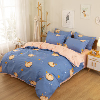 高品质加厚四件套 200*230CM 床单被套床上用品多花可选 亲肤舒适 四季可用 秋冬四件套AWANHOO A118