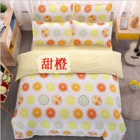 高品质加厚四件套 200*230CM 床单被套床上用品多花可选 亲肤舒适 四季可用 秋冬四件套AWANHOO A118