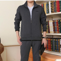 三件套男士运动服套装 中老年休闲运动套装三件套爸爸装晨练服1622