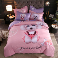 高品质加厚四件套全尺寸2.2米/2米/1.8米/1.5床单被套床上用品多花可选 亲肤舒适 四件套AWANHOO A118