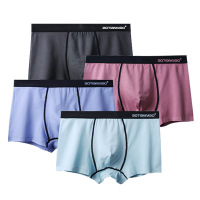 4条装 高品质男士内裤 性感平角裤三角裤 多款可选 中腰透气加大码潮裤头礼盒装/袋装 AWANHOO B287