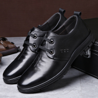 头层牛皮男鞋 38-47真皮 圆头套脚耐磨日常休闲皮鞋乐福鞋中年男士低帮鞋强足(QIANGZU)9225