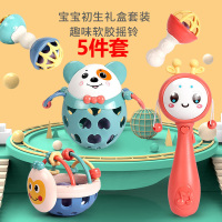 5件套礼盒套装 婴儿安抚玩具牙胶软胶摇铃音乐手摇铃0-3岁新生儿礼盒套装 30B230