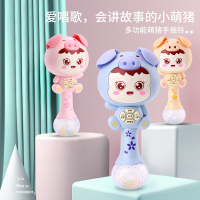 宝宝节奏棒摇铃沙锤0-3岁早教故事机小猪牙胶婴儿手摇铃玩具B233