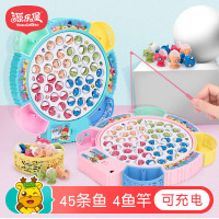 豪华充电版 电动钓鱼玩具儿童玩具 12171