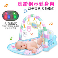 粉 蓝色留言脚踏琴音乐游戏毯脚踏钢琴健身架宝教故事 (电商包装)AA324