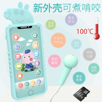 (颜色留言随机发)婴儿故事充电仿真玩具手机 可咬触屏智能仿真音乐电话玩具 B61