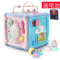儿童趣味六面体多功能音乐智立方手拍鼓宝宝早教玩具 10B57