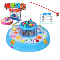 儿童钓鱼玩具 大号电动钓鱼玩具发光 B143
