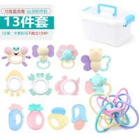 13件套带收纳盒(随机形状其它套餐留言) 婴儿玩具幼儿牙胶手抓摇铃盒装套装玩具B135