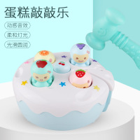 儿童电动蛋糕打地鼠早教音乐亲子幼儿宝贝1-3岁益智周岁 AWANHOO 1229
