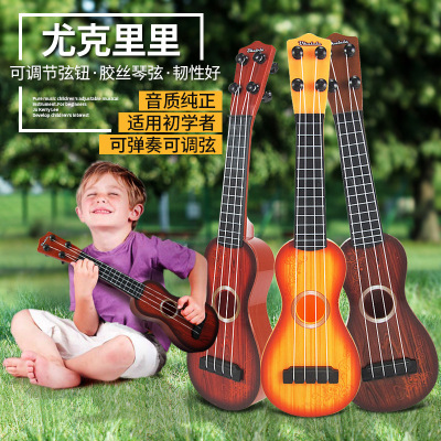 儿童早教大号乐器仿真尤克里里 可弹奏玩具吉他 四弦乐器音乐玩具 音乐玩具/儿童乐器,AWANHOO 1229 B318