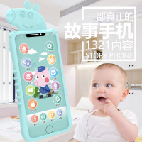 婴儿早教故事充电仿真玩具手机 B138