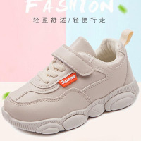 儿童运动休闲鞋21-37码 小熊鞋女童男童运动鞋春夏新款软底透气网鞋中大童休闲小白鞋AWA B342