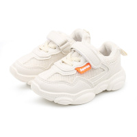 儿童鞋子男女童鞋 26-37码春季小熊运动鞋男童小白鞋休闲新款女童实心软底儿童鞋子童鞋AWANHOO B3364