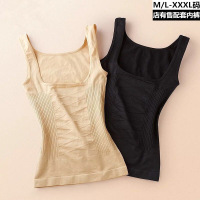 收腹无缝塑身托胸背心女产后塑身上衣 加强版U型束身高腰美体衣塑身上衣 AWANHOO 17B513
