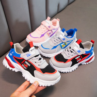 儿童鞋子男女童鞋26-37码男女童实心底运动春季学生新款网面韩版透气女童童鞋儿童鞋子AWANHOO B335 3378