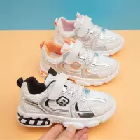 儿童鞋子男女童鞋23-37码儿童拼接透气鞋子新款防滑童鞋网面透气运动鞋宝宝鞋中大童童鞋儿童鞋子AWANHOO B3379