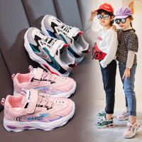 儿童鞋子男女童鞋26-37码 新款实心底网面运动春季韩版透气男童女童舒童鞋儿童鞋子AWANHOO B3381