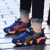 儿童运动休闲鞋男28-40码童鞋防水男童鞋子春秋夏季新款小学生中大童运动鞋男孩跑步鞋 AWANHOO B6959