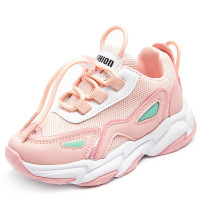 儿童鞋子男女童鞋26-37码 新款实心底网面运动春季韩版透气男童女童舒童鞋儿童鞋子AWANHOO B3381