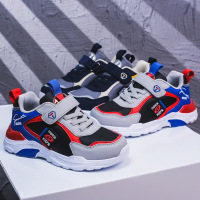 儿童运动休闲鞋男28-39码童鞋防水男童鞋子新款小学生中大童运动鞋网面/皮面男孩跑步鞋 AWANHOO B6959